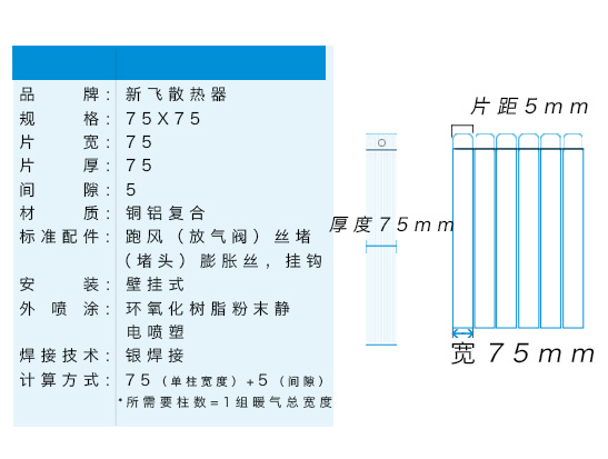 草莓视频免费看黄色参数111